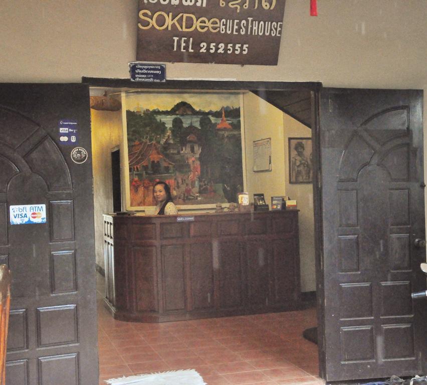 Sok Dee Residence Luangprabang Luang Prabang Exterior foto